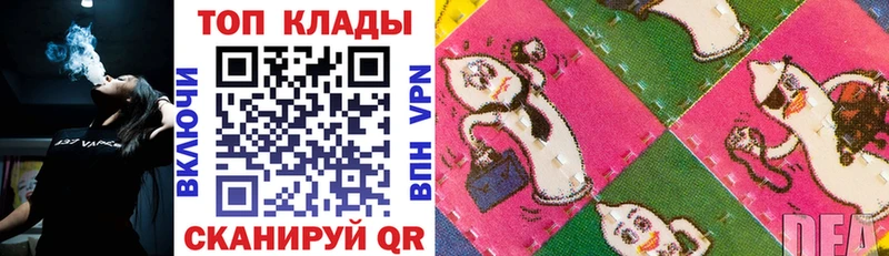 Купить наркотик Судак АМФ Cocaine Меф APVP МАРИХУАНА ГАШ