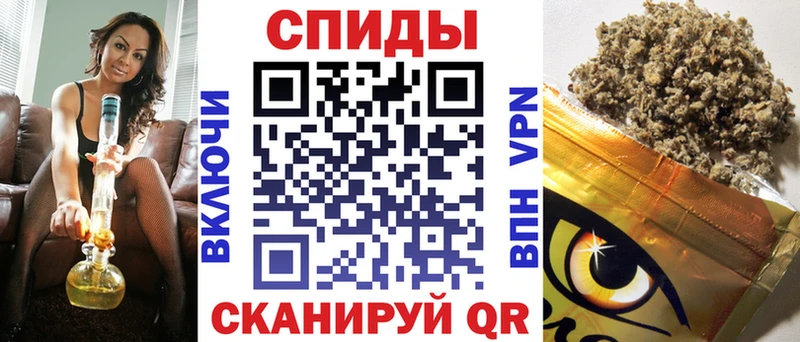 Бутират буратино  Судак 