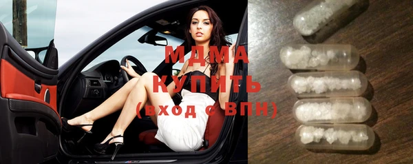 ешки Балабаново