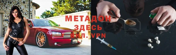 кокаин колумбия Баксан
