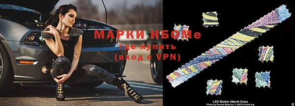 кокаин колумбия Баксан
