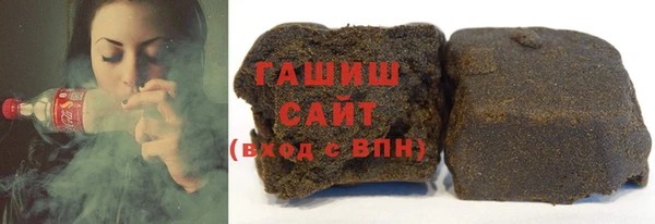 стаф Балахна