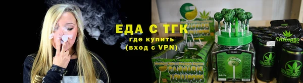 кокаин колумбия Баксан