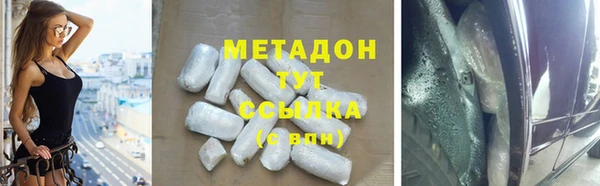 ешки Балабаново