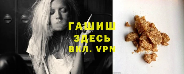 прущая мука Белоозёрский