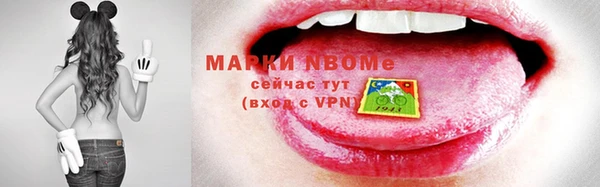 кокаин колумбия Баксан