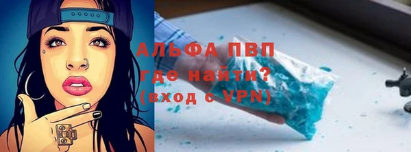 ешки Балабаново
