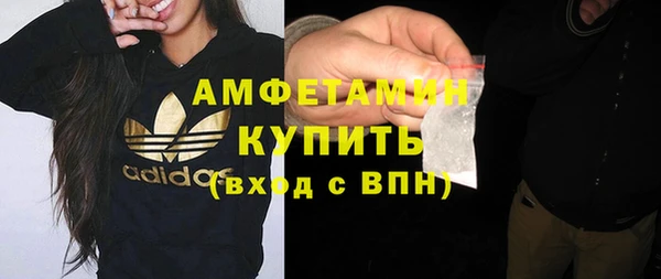 ешки Балабаново