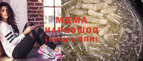 кокаин колумбия Баксан
