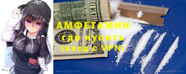 ешки Балабаново