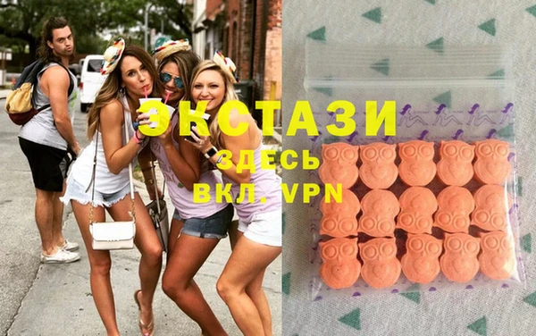 стаф Балахна