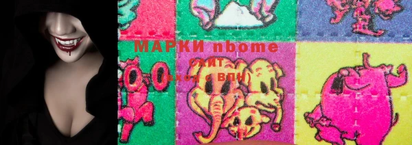 кокаин колумбия Баксан