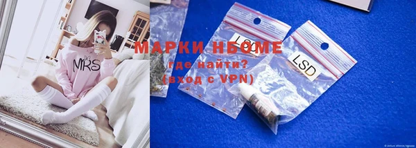 кокаин колумбия Баксан