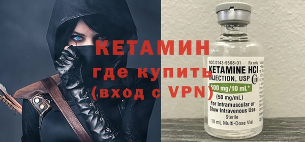 ешки Балабаново