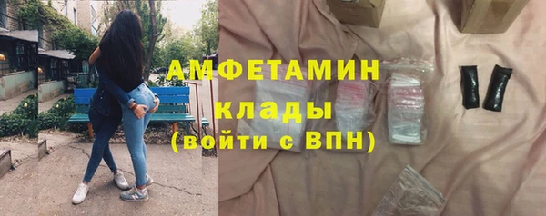 ешки Балабаново