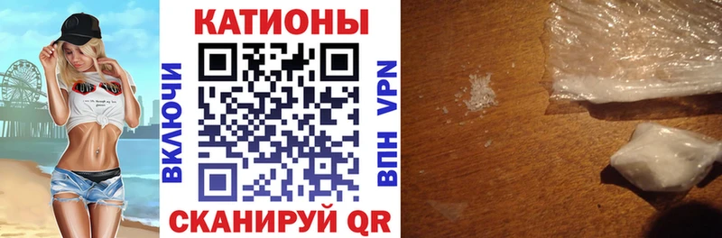 MEGA вход Судак МЕФ мука купить наркотик