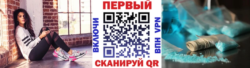 Метамфетамин Декстрометамфетамин 99.9% Судак